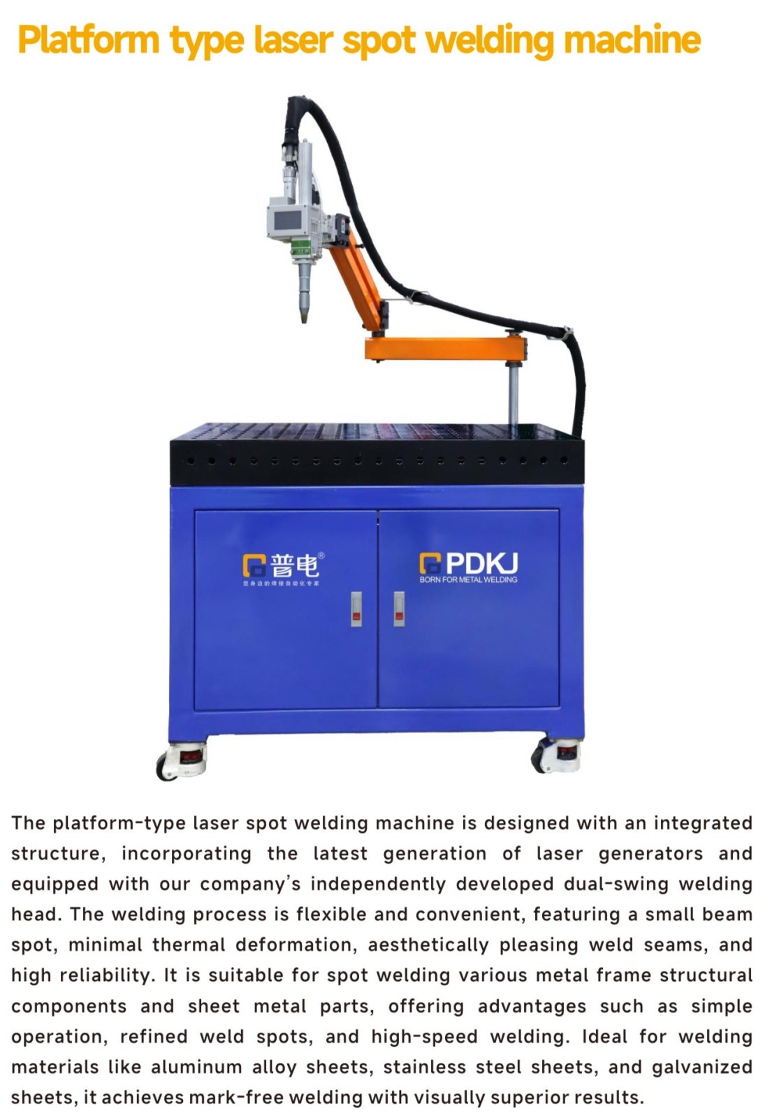 Platform Type Laser Spot Welding Machine | LSW1500 / LSW2000 / LSW3000