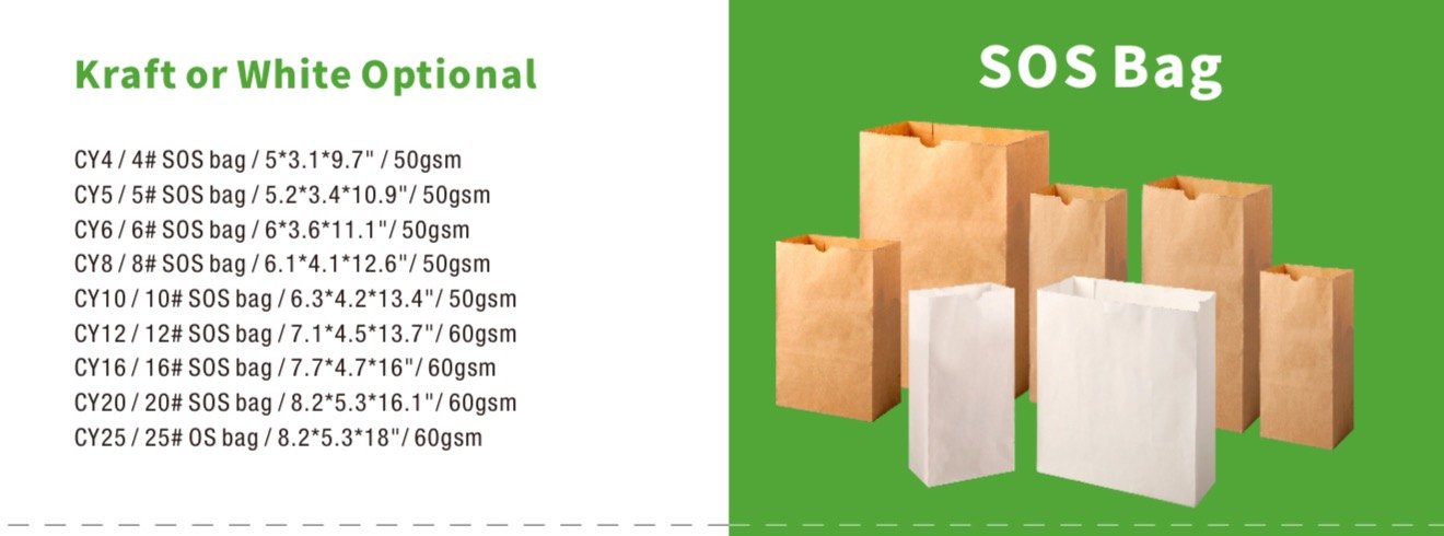 SOS Paper Bags